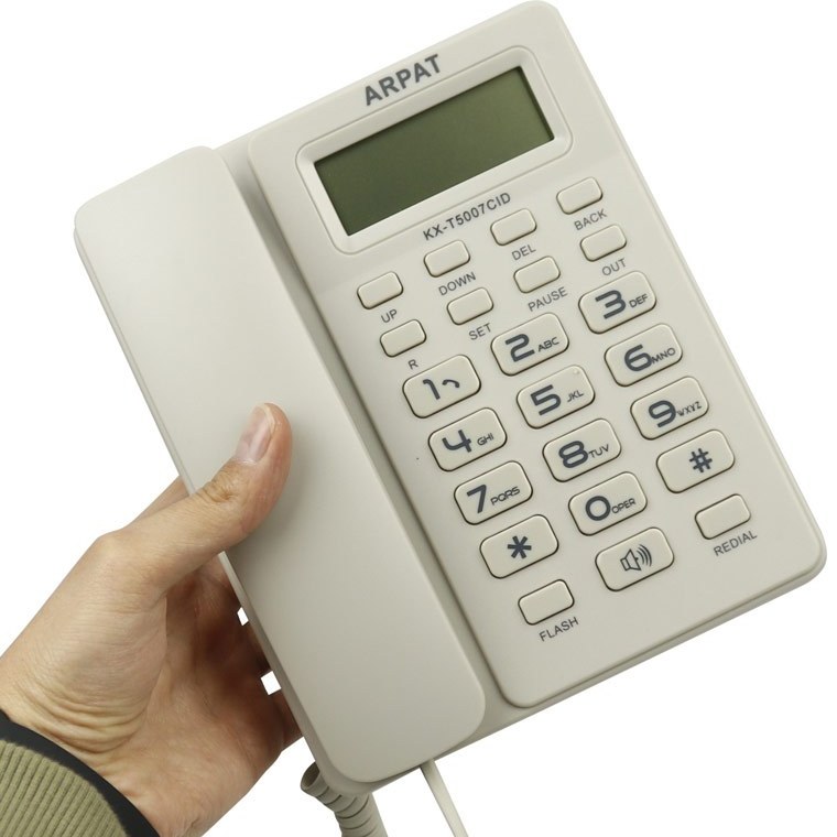 تلفن رومیزی آرپات Arpat KX-T5007CID