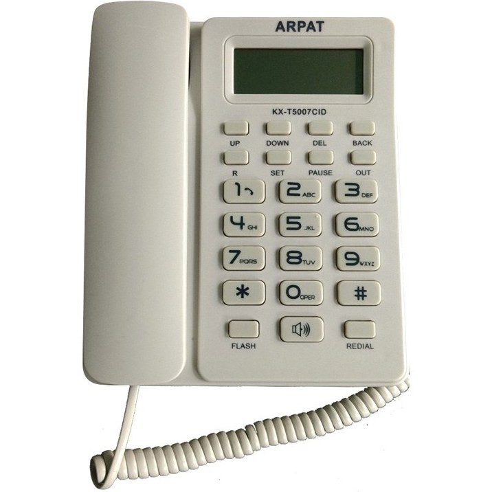 تلفن رومیزی آرپات Arpat KX-T5007CID