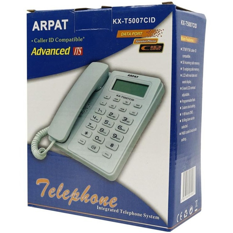 تلفن رومیزی آرپات Arpat KX-T5007CID